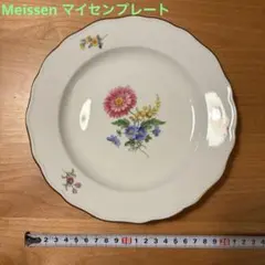 #希少陶器河合寛次郎高橋一智作飛辰砂紬灰落　超レア品 希少陶器河合寛次郎高橋一智作飛辰砂紬 灰落 超レア品