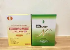 コンドロメート 顆粒 30包 2箱 新品 zenkenkai 全健会 - メルカリ