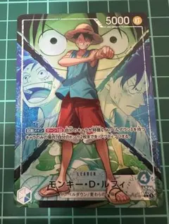 モンキー・D・ルフィ リーダー パラレル 決戦の刻 OP16-022 - メルカリ