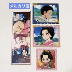 鬼滅の刃 無限城編 フェイスカード ぺたコレクション 狛治 恋雪