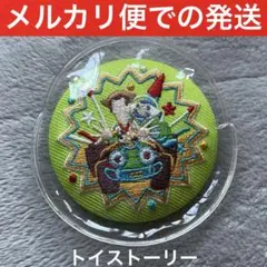 Disney Characters 刺繍缶バッジ　2 トイストーリー　缶バッジ