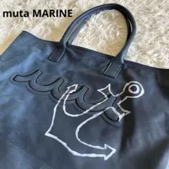新品 muta ムータマリン ゴートレザー クリート ショルダーバッグ