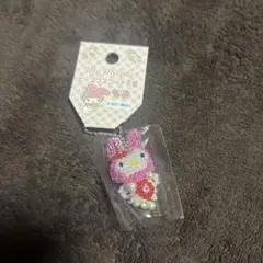 サンリオ　マイメロディ　ビーズマスコット天使　平成レトロ限定品絶版品