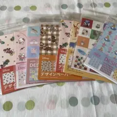 Item thumbnail for item ca8b63f7-ba9c-47e6-911e-cdd3209f522f