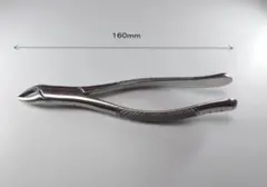 Item thumbnail for item 91de7ab3-c74a-46b8-8094-a391dc8cea29