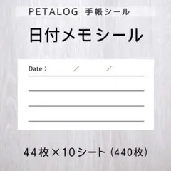 Item thumbnail for item 2db0313e-62e6-42f1-8e1e-cf049b9725ad