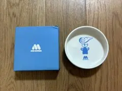 モスバーガー 灰皿 食器 非売品 MOS BURGER ガラス皿 ノベルティのサムネイル