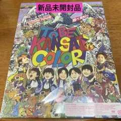 2025年最新】翔べ関西から 初回の人気アイテム - メルカリ