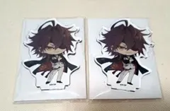 2025 AGF ステラワース ピオフィ ちびキャラアクスタ ギルバート