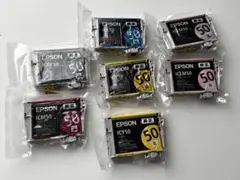EPSON 純正 インクカートリッジ IC50系 14個 未開封、長期保管品