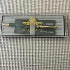 2026年最新】瑞風 ボールペンの人気アイテム - メルカリ