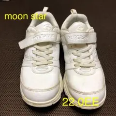 moonstar  のスーパースター　22㎝　EE お値下げ中