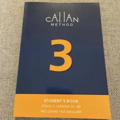 カラン　CALLAN METHOD 学生用テキストブック 全12巻 カラン CALLAN METHOD 学生用テキストブック 全12巻 Amazon.co