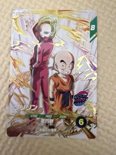 るり様 リクエスト 2点 まとめ商品