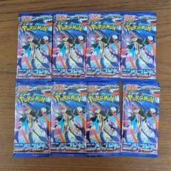 2026年最新】ポケモンカード サーチ済み パックの人気アイテム - メルカリ