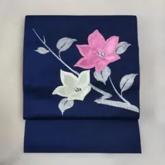 碧い様 リクエスト 3点 まとめ商品