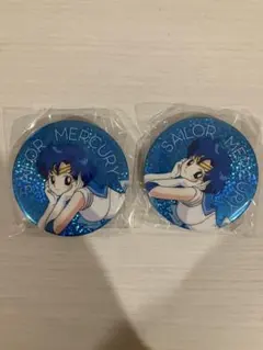 セーラームーンストア限定　セーラーマーキュリー 缶バッジ 2個セット