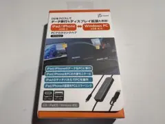 美品 j5 create ジェイファイブクリエイトクロスリンクハブ JCH422