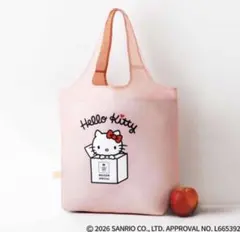 ハローキティ エコバッグ 保温・保冷機能付き