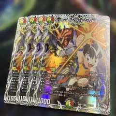 ボルシャックドリームドラゴン　プレイマット　GP 未開封品 プレイマット『[GP2025-2nd]ボルシャック・ドリーム・ドラゴン