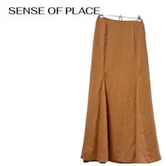 SENSE OF PLACEロングフレアスカート　ウエストゴム　タグ付き新品