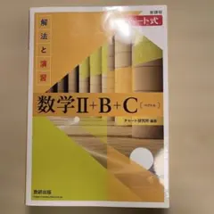 Item thumbnail for item c0c4fa76-bcd4-4f8f-8206-7dfa82e0ac40