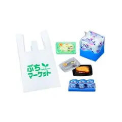 リーメント＊未開封＊ズボラちゃんのお部屋事情【⑥半額タイムを狙って】のサムネイル