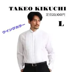 Item thumbnail for item 0d704a59-a0d2-41a0-97a6-0a61e40aa8fb