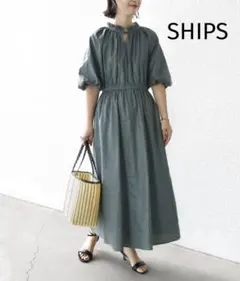 シップス SHIPS リネン100%後ろボタンフレンチスリーブロング丈