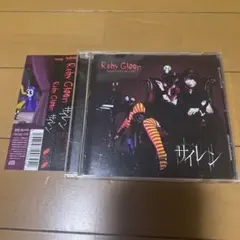 ruby gloom ルビーグルーム　ぬいぐるみ　ドール　人形　レア Ruby Gloom Plush Doll Rare Collectible Unopened Long Stored