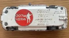 蔵出ジャンク品 コーギー 「007は二度死ぬ 」トヨタ2000GT ミニカー