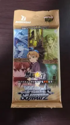 2026年最新】ヴァイス デッキの人気アイテム - メルカリ