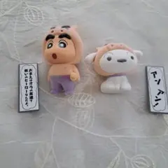 クレヨンしんちゃん ぶりぶりざえもんがいっぱい フロッキードール