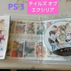 Item thumbnail for item 9ad4c454-3a94-4325-b0b6-a410f3750d72