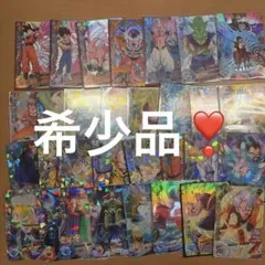 スーパードラゴンボールヒーローズ SDBH対人汎用デッキ③ スーパードラゴンボールヒーローズ SDBH対人汎用デッキ③ - メルカリ