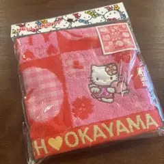 Item thumbnail for item 0f93637e-f658-4438-9b32-4bf508cc7d95