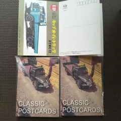 Item thumbnail for item 29eedc37-e17a-4788-a275-77500db6241d