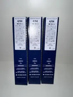 SALE！ウエラカラー【コレストンパーフェクト】新品+開封品40本set 2025年最新】ウエラ コレストンパーフェクトの人気アイテム