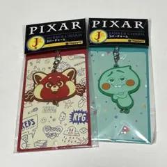 ディズニー ピクサー ハッピーくじ J賞