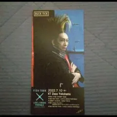 【処分予定】BUCK-TICK ピクチャーチケット FC✕MB 【最終値下】