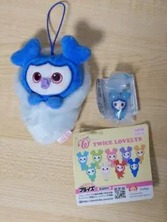 TWICE LOVELYS おくるみマスコット&めじるしアクセサリー　ツウィ