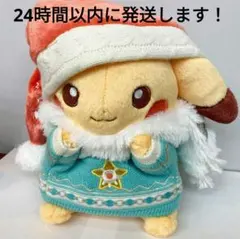 ピカチュウ キャラクターグッズ