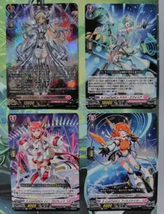 2026年最新】インバルディオ幻影の人気アイテム - メルカリ