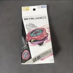 スコーピオスピア 0-70Z メタルコート:マゼンタ ベイコード使用済み