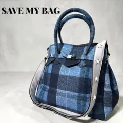 SAVE MY BAG トートバッグ マザーズバッグ 2way 大容量 チェック