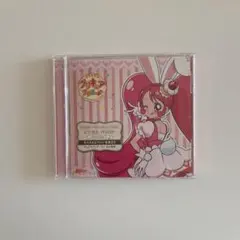 キラキラプリキュアアラモード　キュアホイップ　CD