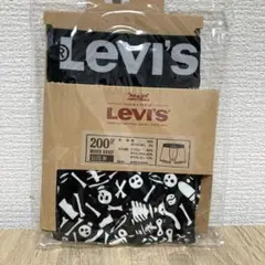 pirokong様 リクエスト 2点 まとめ商品