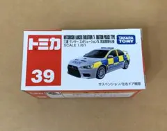 赤箱　トミカ39　三菱ランサー エボリューションⅩ 英国警察仕様