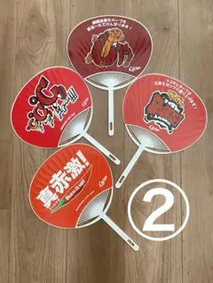 Item thumbnail for item 9d9d0d73-a795-4eb6-8fc6-e7aab23732e5