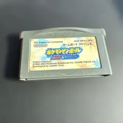 Item thumbnail for item cc06ac23-c702-4097-b22e-1e8df329613c